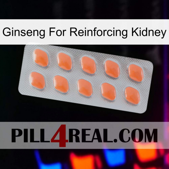 Ginseng For Reinforcing Kidney 26.jpg